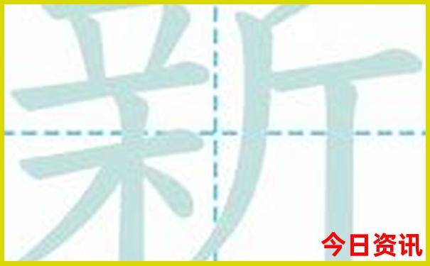 凉山旅游十大必去景点